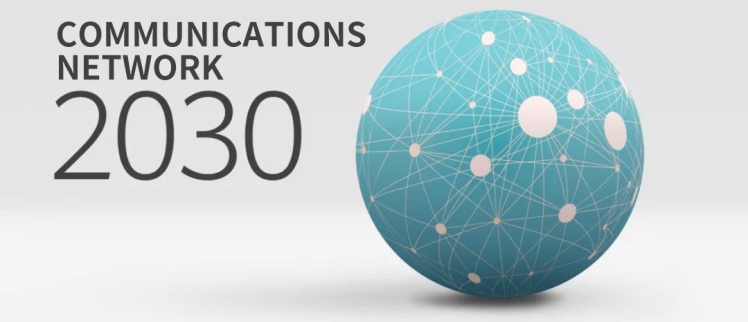 ساختار شبکههای کامپیوتری سازمانها در سال 2030 چگونه خواهد بود؟